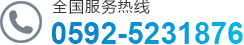 聯(lián)系我們